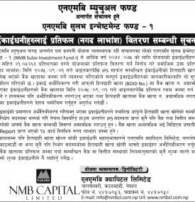 Cash Bonus Distribution Notice