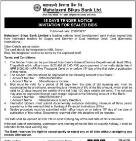 15 Days Tender Notice Invitation for Sealed Bids