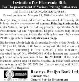 Invitation for Electronic Bids