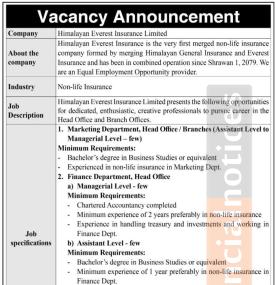 इन्स्योरेन्समा जागिर खुल्यो । - Vacancy Announcement -