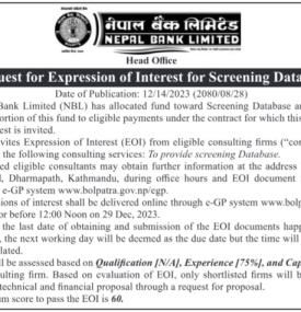 Request for Expression of Interest of Screening Database