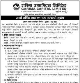 8th Annual General Meeting