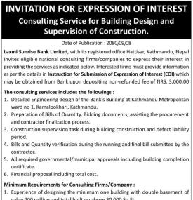 Invitation for Expression of Interest -