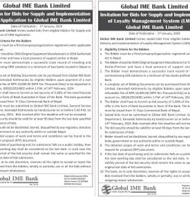 Invitation for Bids