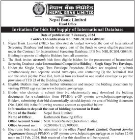 Invitation for Bids for Supply of International Database