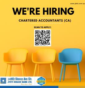 Banking Career Opportunity - विकास बैंकमा रोजगारीको अवसर -