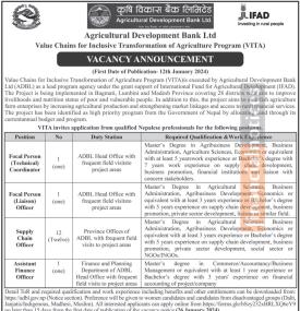 Agricultural Development Bank Ltd Announces Vacancies - बैंकमा कर्मचारी आवश्यकता