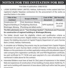 Notice for the Invitation for Bid