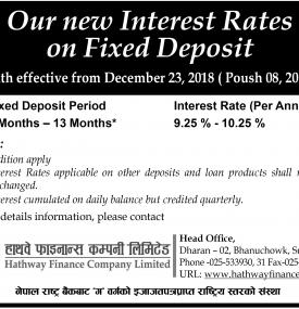 Interest Rate Change