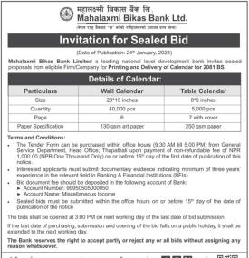 Invitation for Sealed Bids