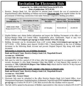 Invitation for Electronic Bids - RBB