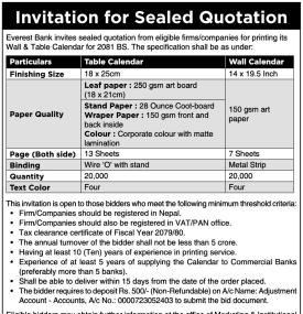 Invitaion for Sealed Quotaion