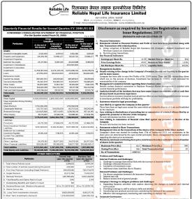 रिलायबल नेपाल लाइफ इन्स्योरेन्सको खुद नाफा २३ करोड ९ लाख ७९ हजार रुपैयाँ