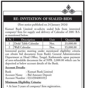 Re-Invitation of Sealed Bids