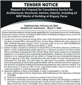 Tender Notice