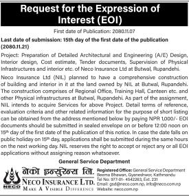 Request for the Expression of Interest (EOI)