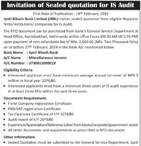 Invitation of Sealed Quotation for IS Audit