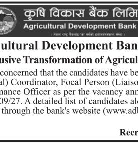 Value Chains for Inclusive Transformation of Agriculture Program Notice