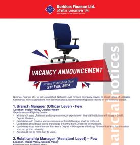 Job Vacancy -