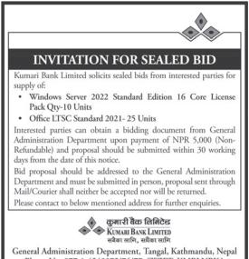 Invitation for Bids