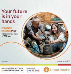 Orange Savings Plus