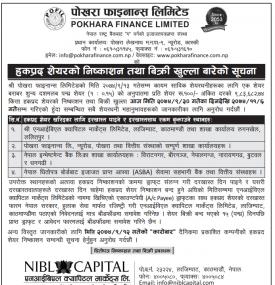 Right Share Notice