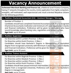 Vacancy Announcement -