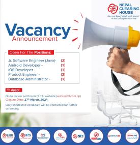 Job Vacancy Announcement -
