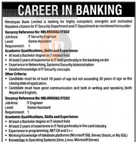 Himalayan Bank मा रोजगारीको सुनौलो अवसर