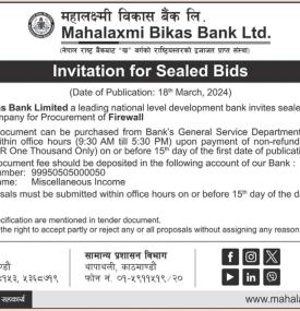 Invitation for Sealed Bids