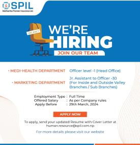 VACANCY Alert - SPIL Unveils Exciting Job Opportunities Across Multiple Departments -