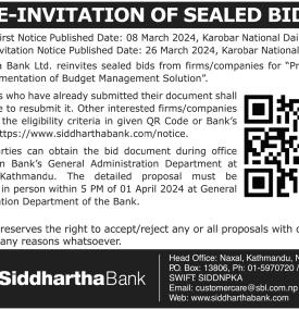 Re-Invitation for Sealed Bids