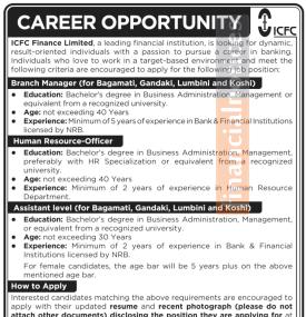 Exciting Job Opportunities Available at ICFC Finance -
