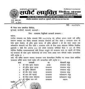 Notice Regarding Director appointment and selection of Chairman