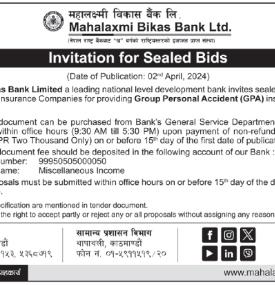 Invitation for Sealed Bids