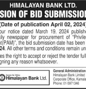 Extention of Bid Submission