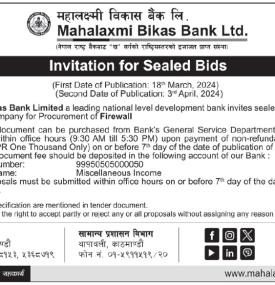Invitation for Sealed Bids