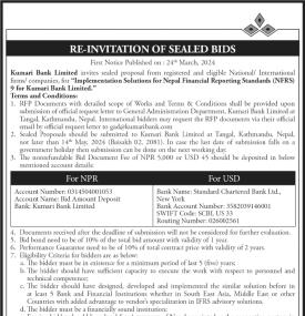 Re-Invitation of Sealed Bids-