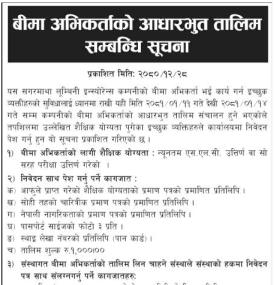 बीमा अभिकर्ताको आधारभुत तालिम सम्बन्धी सूचना