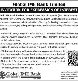 Invitation for Expression of Interest