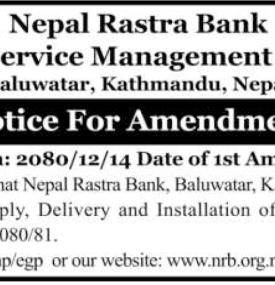 Notice for Amendment