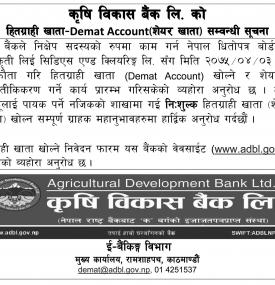Demat Account Notice