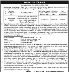 Invitation for Bids
