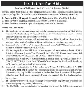 Invitation for Bids -