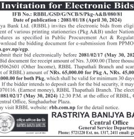 Invitation for Electronic Bids -