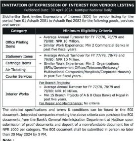 Invitation of Expression of Interest for Vendor Listing
