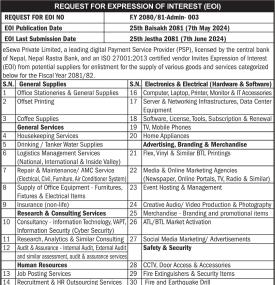 Request for Expression of Interest (EOI)