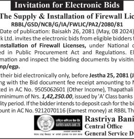 Invitation for Electronic Bids