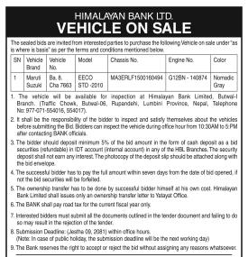 सवारी साधन बिक्री सम्बन्धमा हिमालयन बैंकको सूचना -