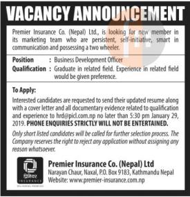 Insurance मा जागिर खुल्यो